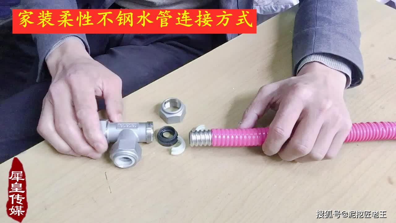 bf5b955156fb49ad8472fc9b179fceef.jpeg
