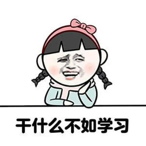 『大学』真任性！插本这所大学只招1个专业！报考人数超级多！