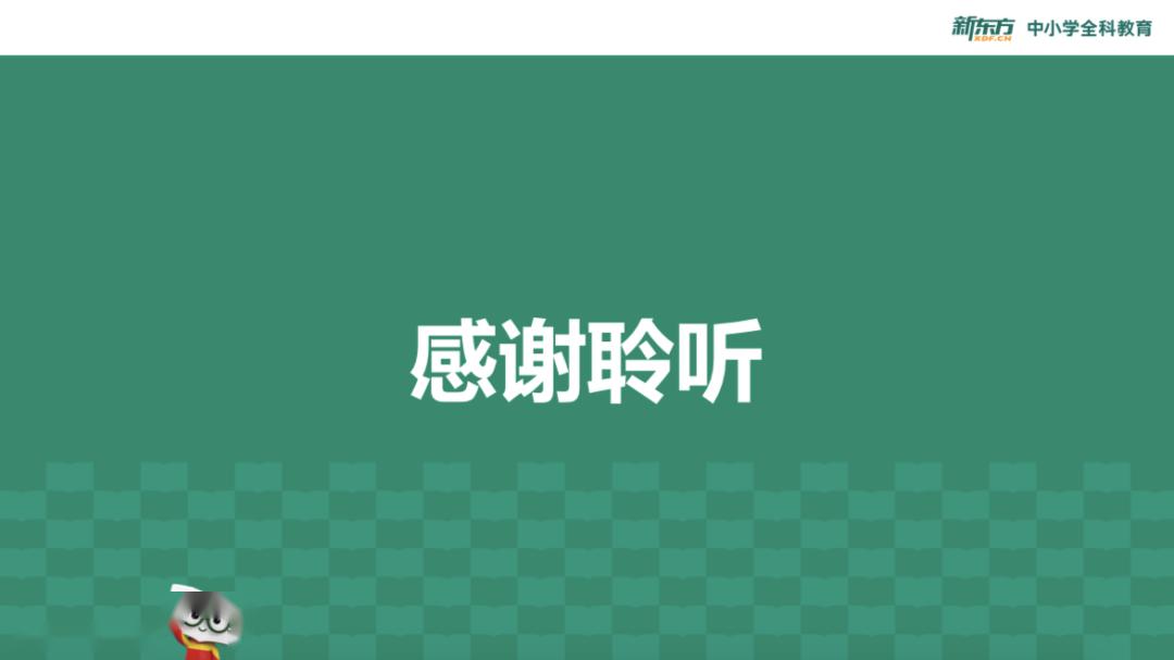 北大:你一定没见过!实力圈粉!沙漠中挖过石油的北大学霸