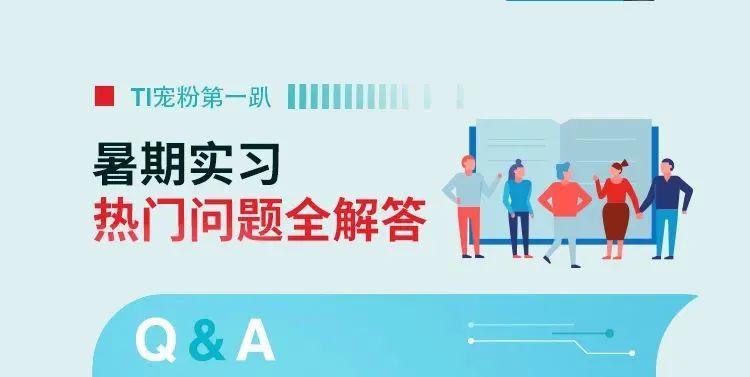 德州招聘兼职_德州人社 2018山东德州事业单位招聘参加统考(4)