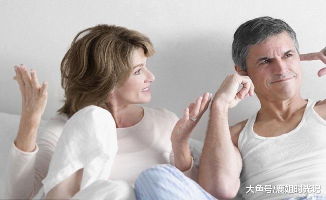 什么时候才会跟别人吵架 c5f0d3b4bdfd4e99aaffe0537db97f1b.jpeg