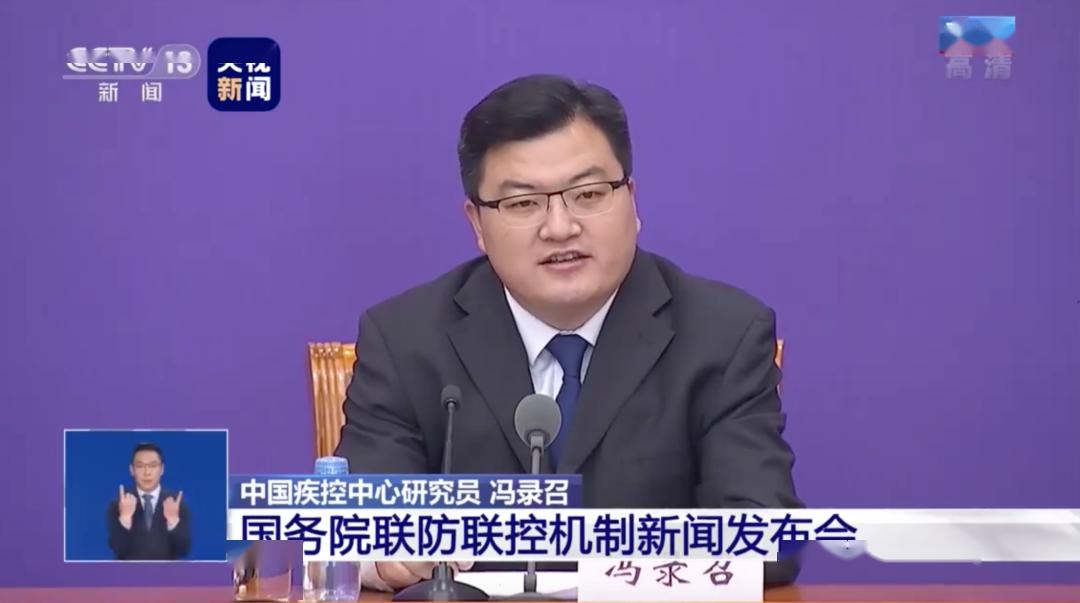 通知来了！“五一”这些人取消放假， 不建议旅游……