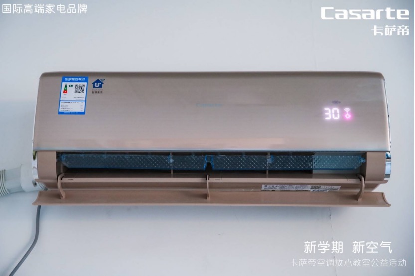 上海学校要开课了,家长们都盯着,原来她有个“云监工”-家电圈官网