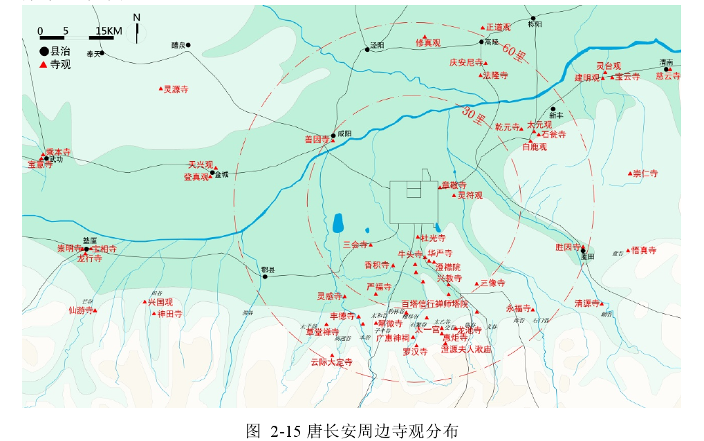 西安哪里人口比较密集_行走的双肩包 中华民族的根基所在 这座城市被日本人