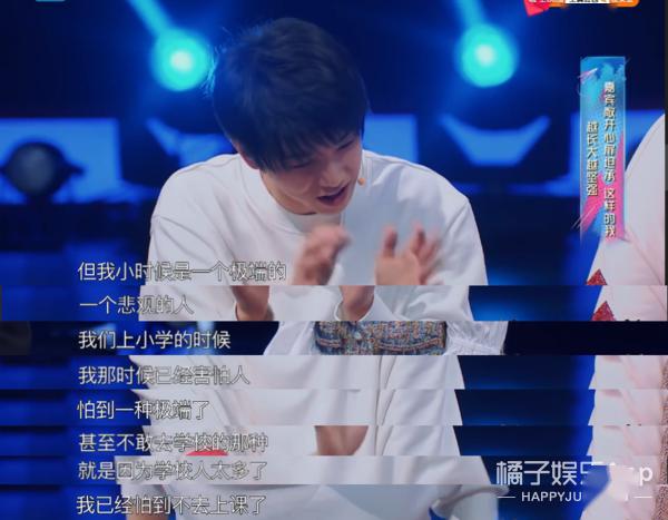 华晨宇拿歌王被疑是保送，为何台风被嘲却坚持