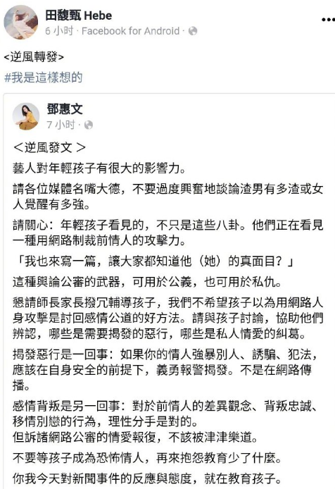 章鱼简谱_章鱼哥图片(3)