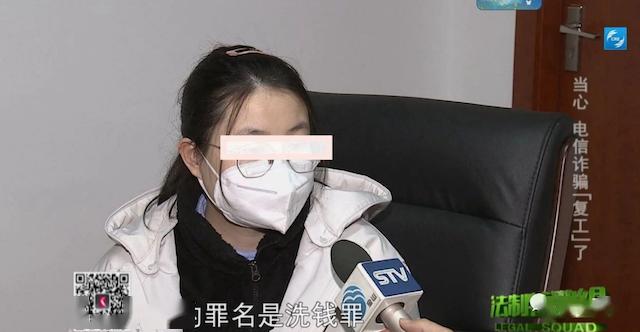 朋友孩子被困国外，需要筹款？小心！这些都是