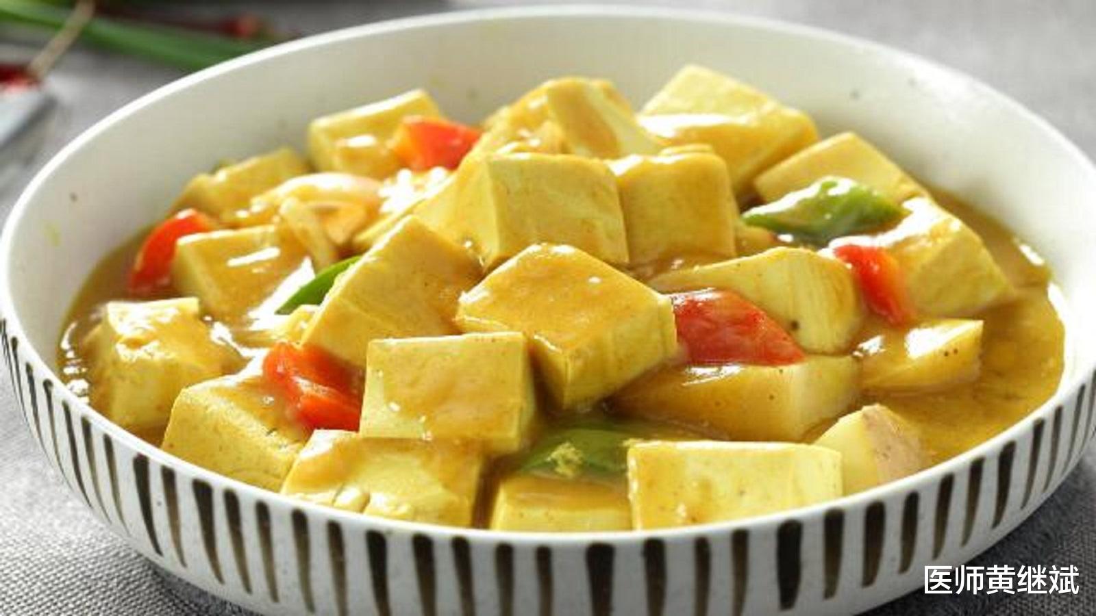 豆腐什么人不宜食用 ce6f4d05e3554f8db7a0528ec5737009.jpeg