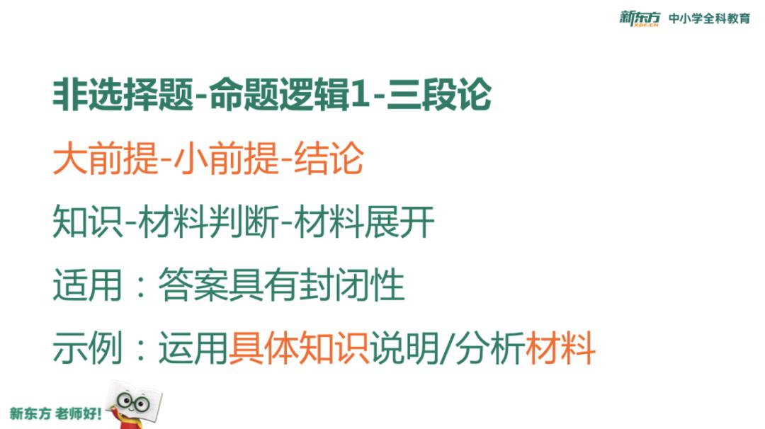 北大:你一定没见过!实力圈粉!沙漠中挖过石油的北大学霸