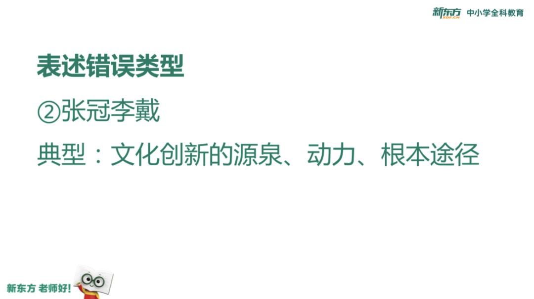 北大:你一定没见过!实力圈粉!沙漠中挖过石油的北大学霸