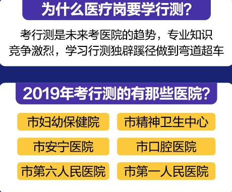 职能招聘_割绳子 魔法 新版本发布 加入全新章节(3)