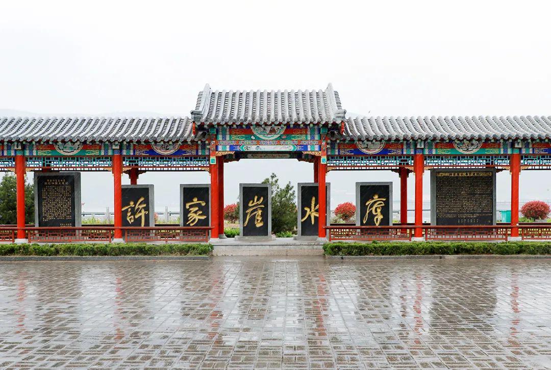 水利服务业发展系列报道 | 许家崖水库水利风景区 沂蒙大地上靓丽的