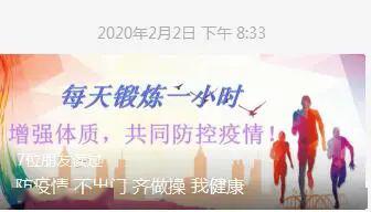 d2a3ad39634d40f99c3e29fc9fc5c118.jpeg