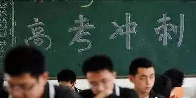 「河南」给家长的6大忠告，懂得越早越好高考735分的河南状元