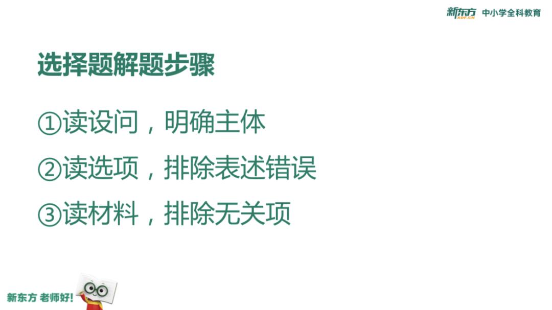 北大:你一定没见过!实力圈粉!沙漠中挖过石油的北大学霸