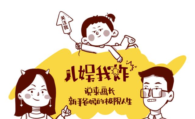成语乏什么陈_成语故事手抄报(2)