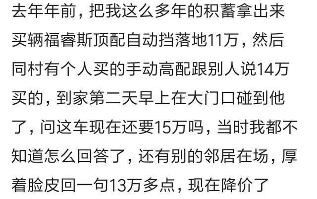 老两口曲谱_老两口图片背影图片(3)