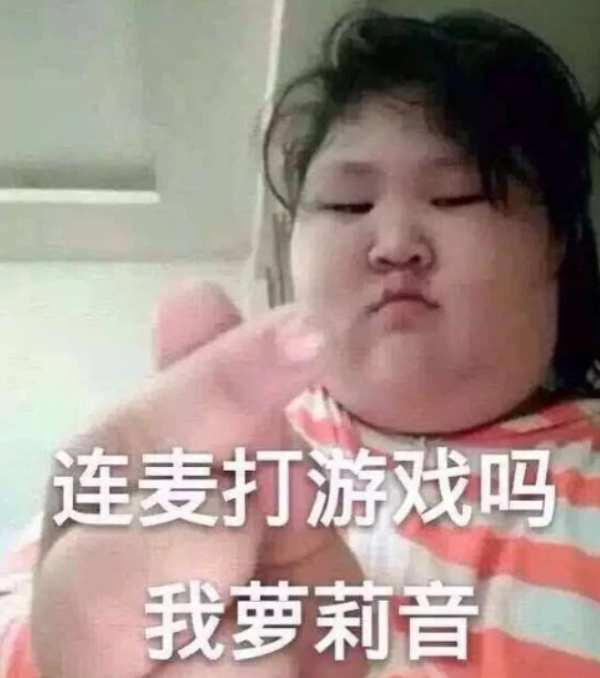 仅怎么打 d6ea204c68ab442c95000d9ec3da4f9e.png