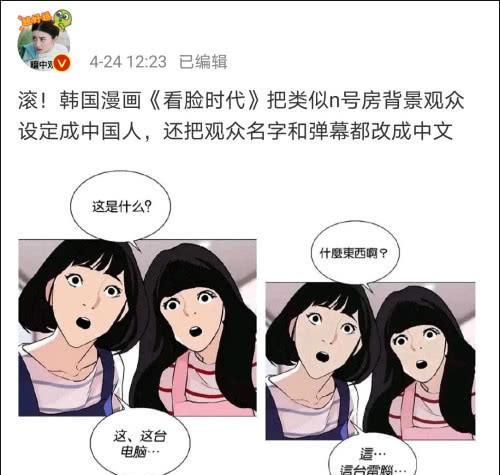 d747a7250d1e4243b6b9125a2396c929.jpeg