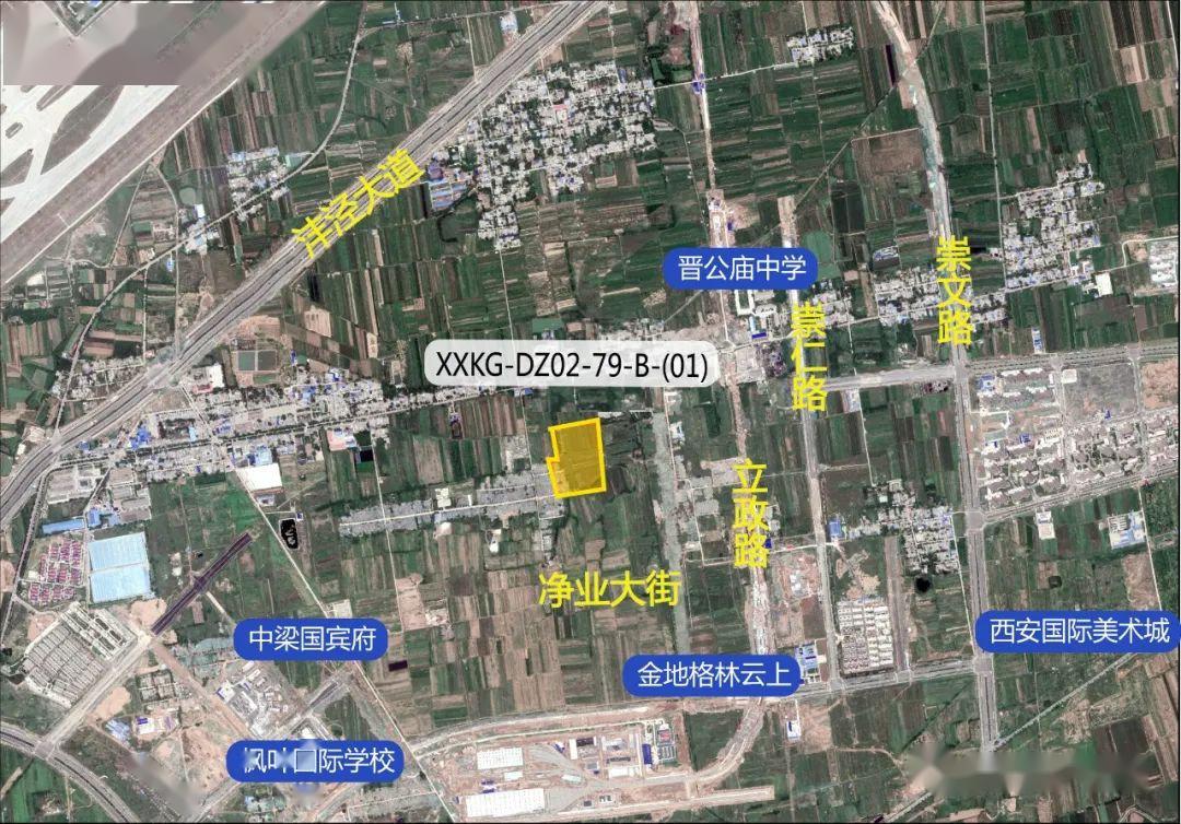 西咸新区17年gdp_西安及西咸新区地图(2)