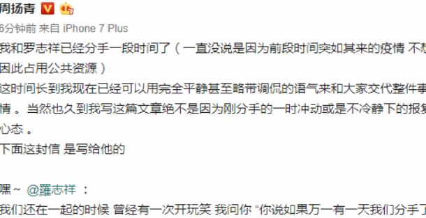 怎么聊暧昧关系 d8d0e145a0c74b9183a45ab5b6bed6b4.png