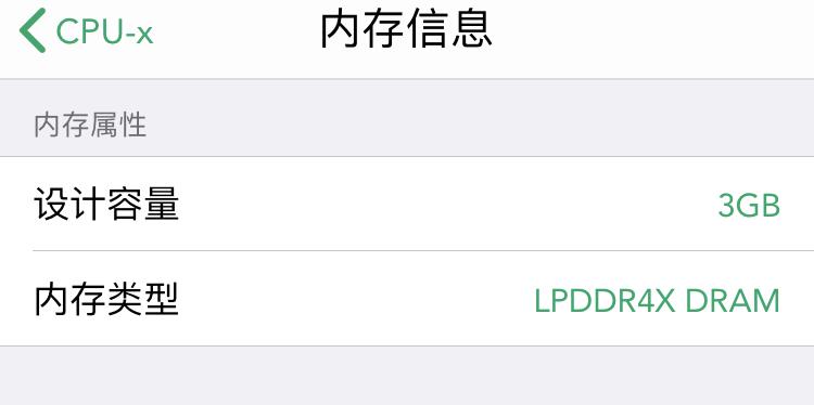 新iPhone SE评测！信号还是那么烂，谁买谁后悔