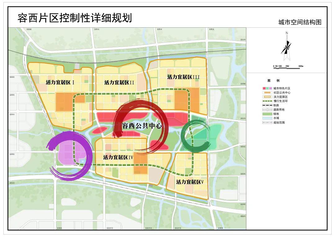 城市空间结构图