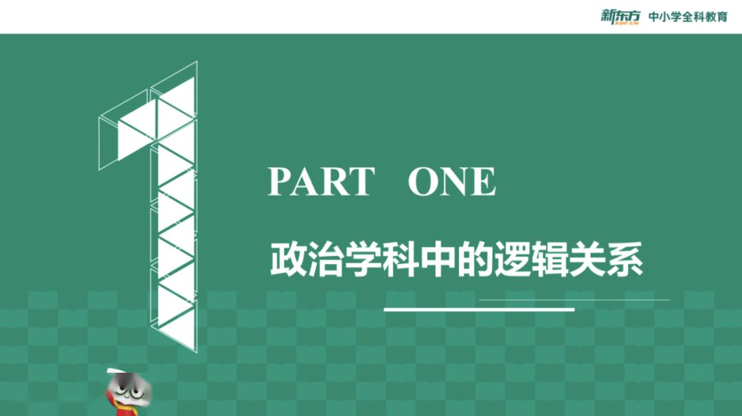北大:你一定没见过!实力圈粉!沙漠中挖过石油的北大学霸