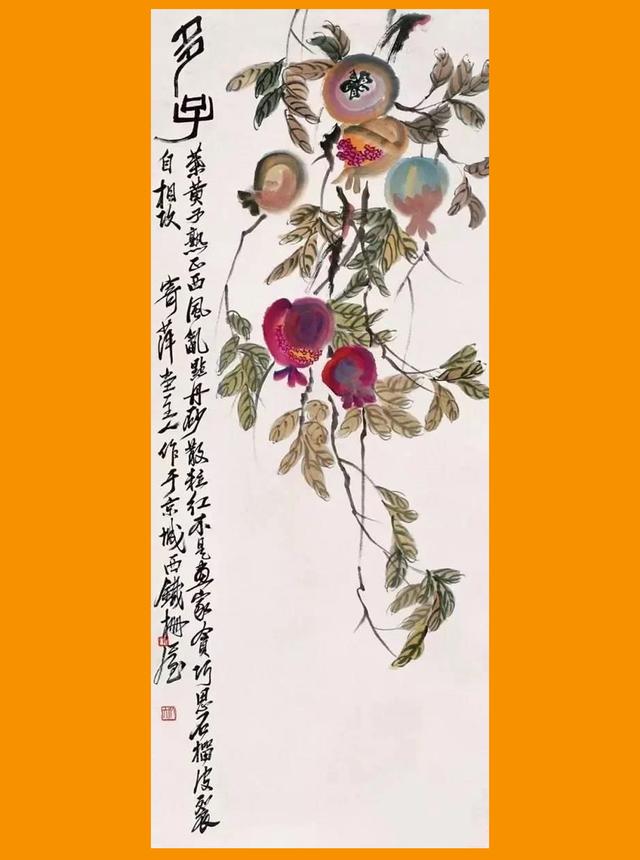 白菜萝卜也能入画,苹果樱桃更受偏爱,看画家笔下的蔬果作品
