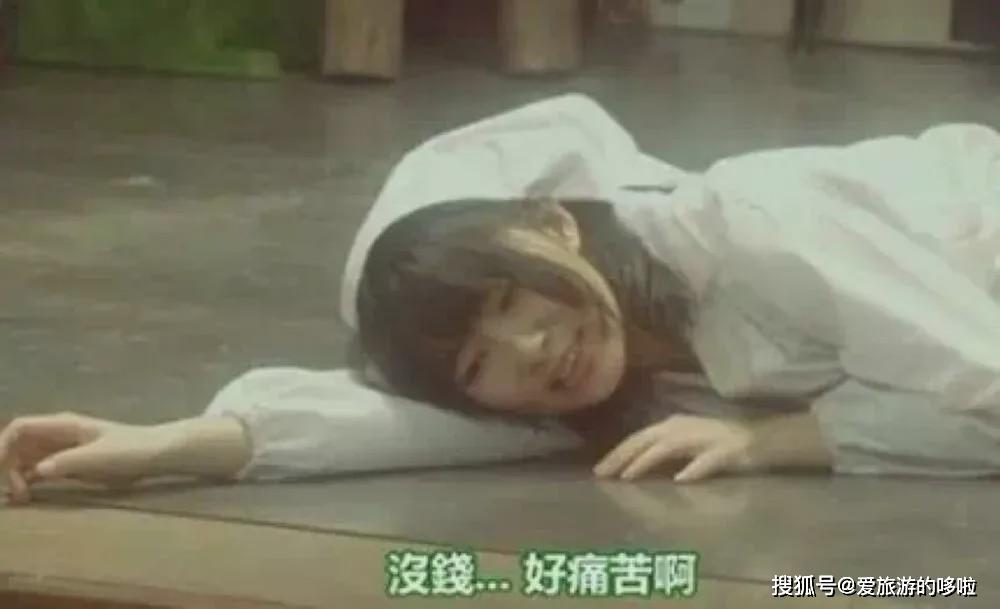 中国gdp没算小摊小贩_小摊小贩(3)