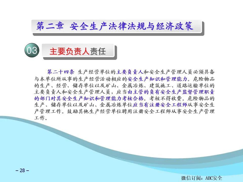 什么是隐性饥饿并举例说明 dec2c0e892e44a988258a2eb314a7d95.jpeg