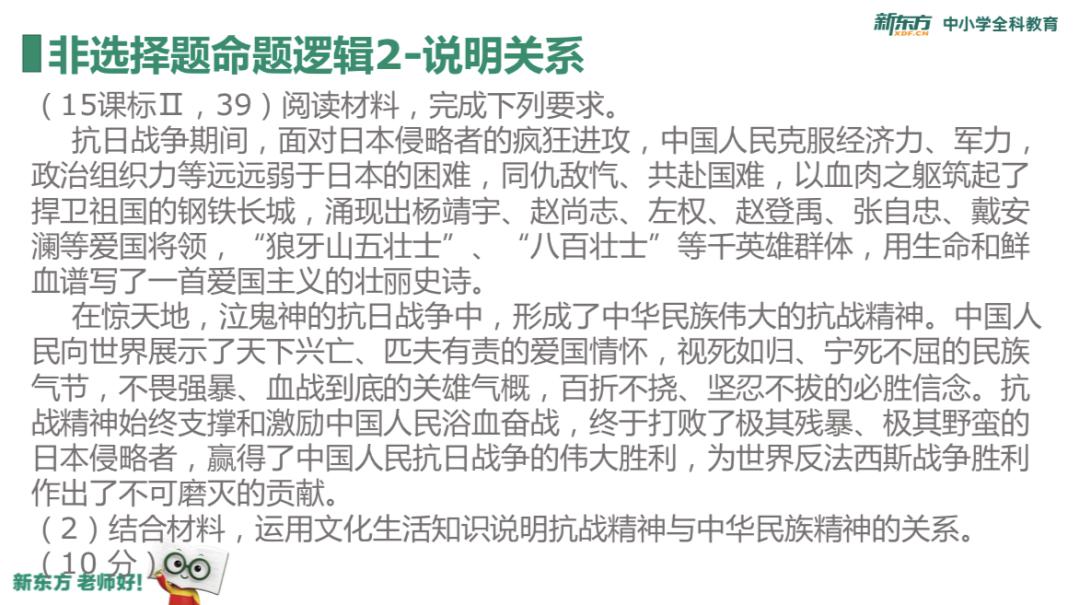 北大:你一定没见过!实力圈粉!沙漠中挖过石油的北大学霸