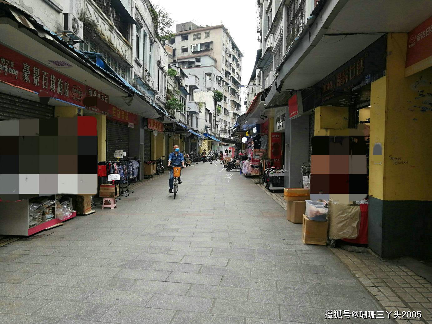 广州高第街内衣批发市场_广州地铁(2)