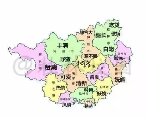 原创从广西和广东的区域划分看出两地的发展不同