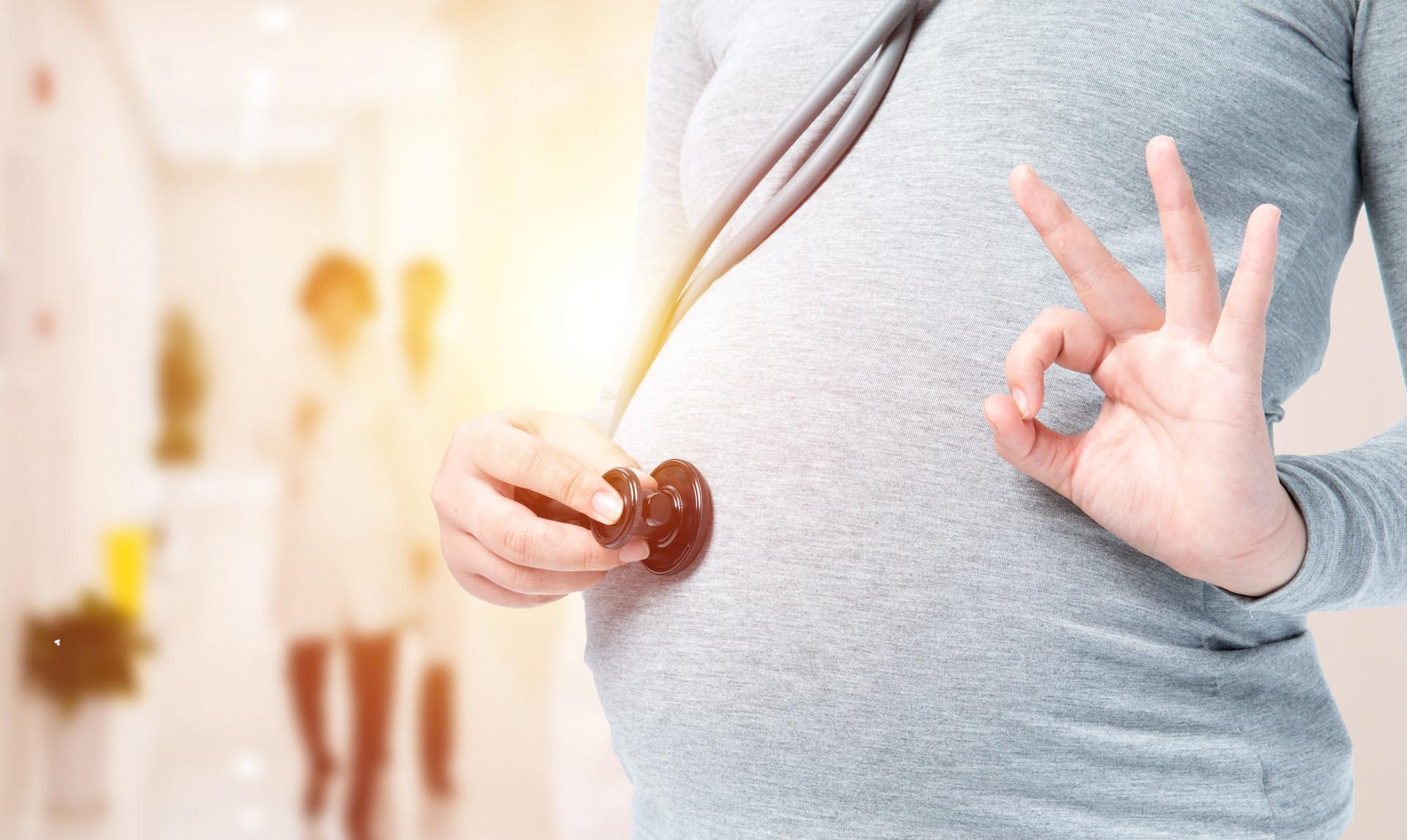 怀孕肚子一按会疼吗 e2d1c3a6c245422989efc53c7dfe30ae.jpeg