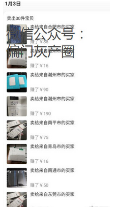 e2d760ea498f4f1c9b37c6cf303b6c05.png
