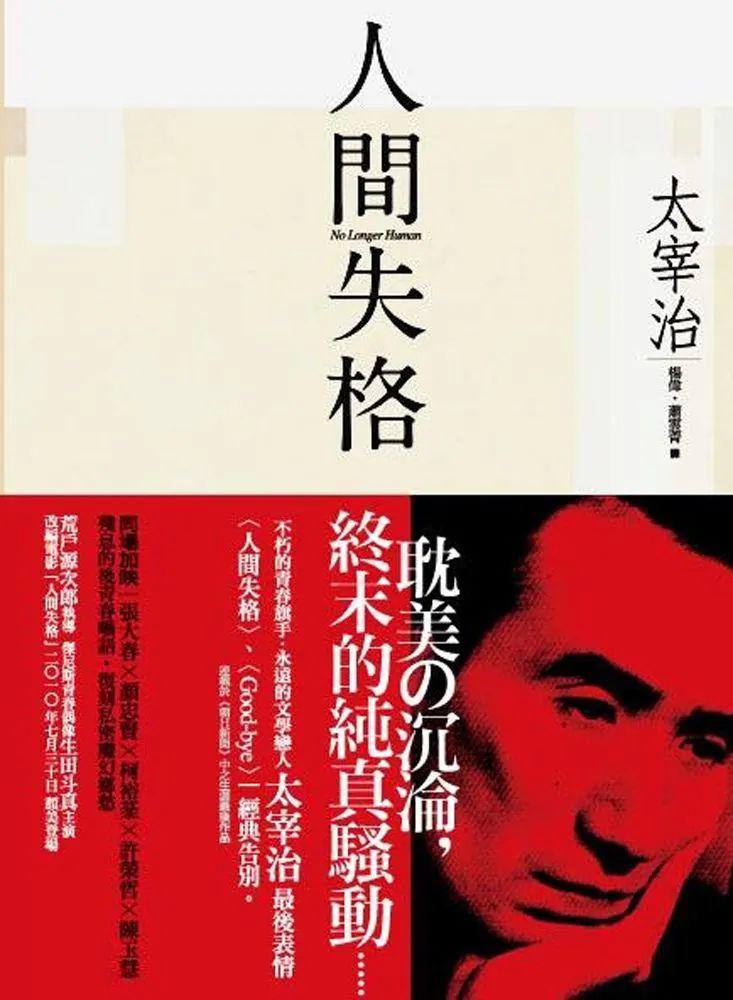 世界读书日 | 读书有益,团团们你们读书了吗?_刘十三