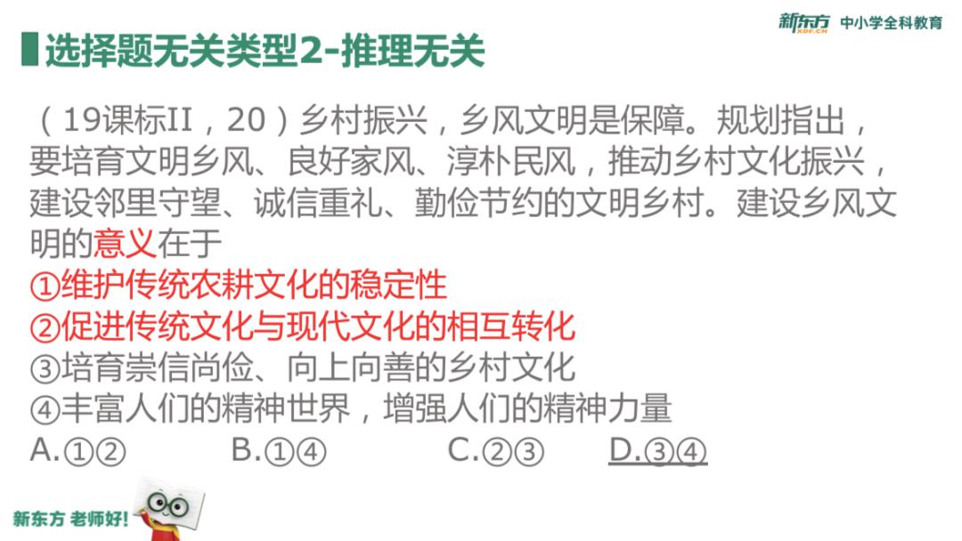 北大:你一定没见过!实力圈粉!沙漠中挖过石油的北大学霸