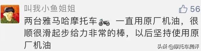 主變壓器試驗備用F42-4231
