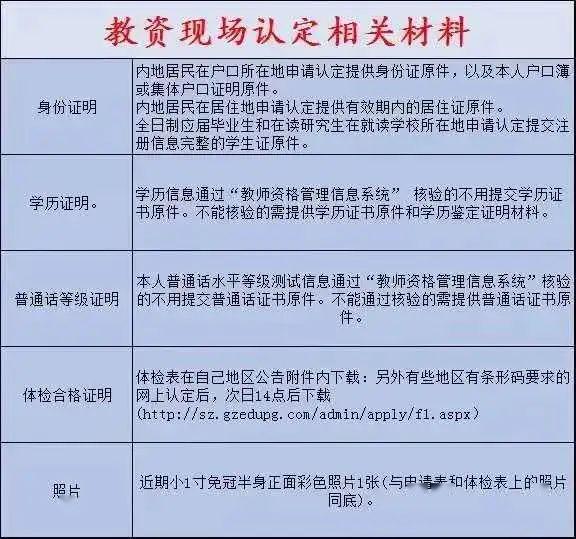 e9275623dae3448e879253142ef284c9.jpeg