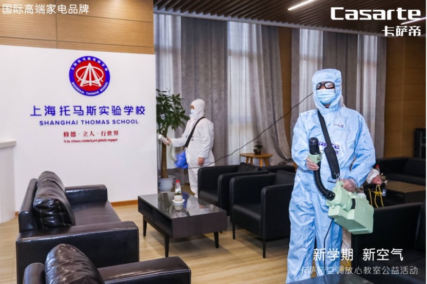 上海学校要开课了,家长们都盯着,原来她有个“云监工”-家电圈官网