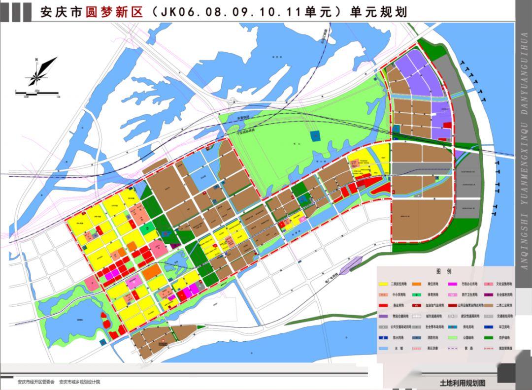 藏不住了事关四中新校区安庆城市中心双学区房最全分析结果原来是这样