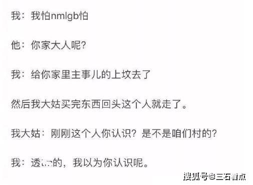 梦之谜语,赤诚相对的未解之缘——解析梦中与心仪女孩的背靠背共眠 梦之谜语,赤诚相对的未解之缘——解析梦中与心仪女孩的背靠背共眠