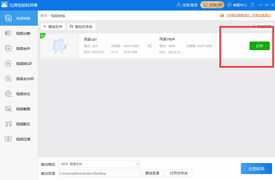 eccd4a45c5634311afea10123b123bc3.png