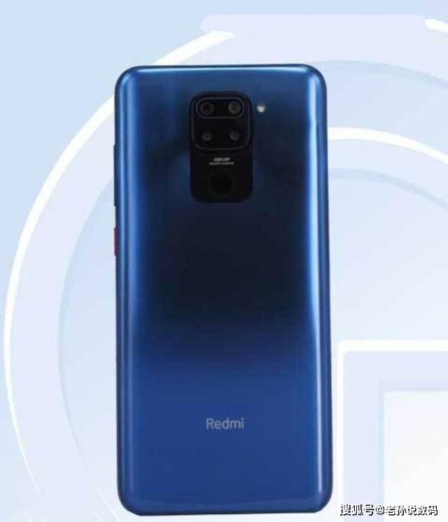 redminote9月底发布,华为两个月发15款新机,又有多款5g新机入网