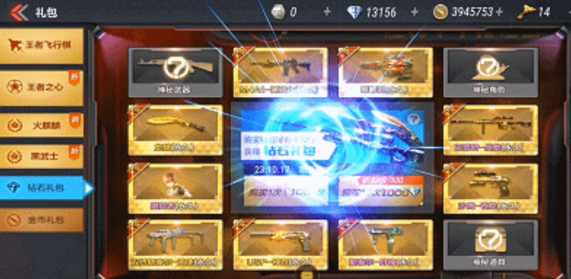 ef56dfe3cf09494aa631ab0ac98094b9.png