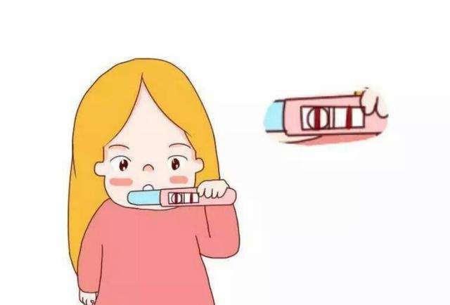 用什么方法可以不怀孕 ef98ad1561fd41a194cd27b4b57b3bb6.jpeg