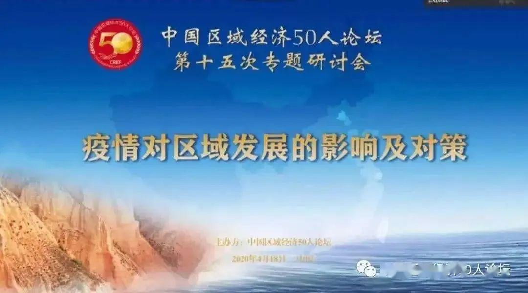 上海2020各个区gdp_中国gdp变化图(3)