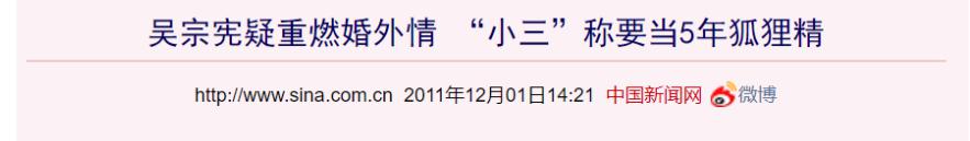 周扬青再回应!Hebe也卷入…“猪”队友们是要逼
