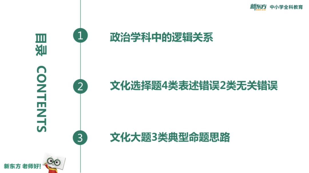 北大:你一定没见过!实力圈粉!沙漠中挖过石油的北大学霸